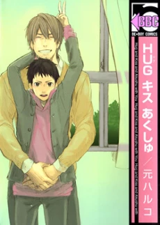 [Cover]