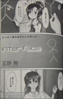 [Cover]