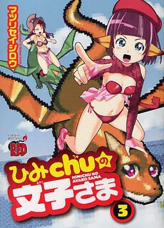 [Cover]