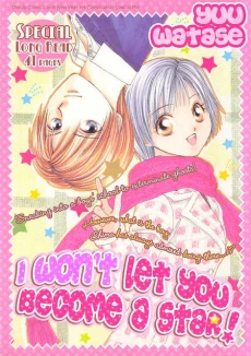 [Cover]