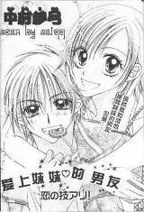 [Cover]