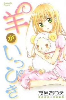 [Cover]