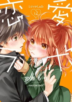 [Cover]