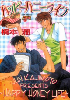 [Cover]