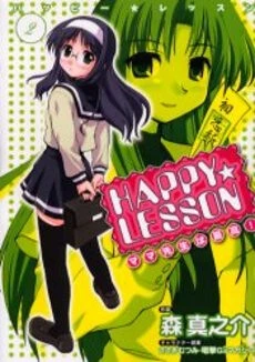 [Cover]