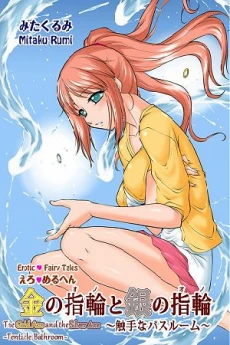 [Cover]