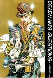 [Cover]