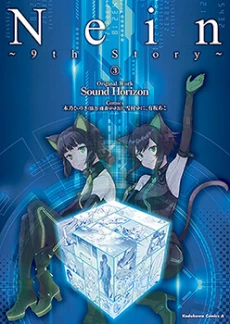 [Cover]