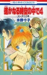 [Cover]
