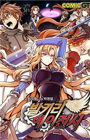 [Cover]