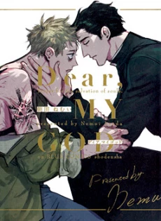[Cover]