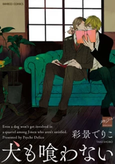 [Cover]