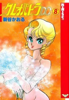 [Cover]