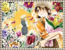 Edible Flowers