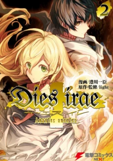 [Cover]