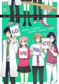 [Cover]