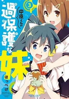 [Cover]