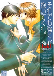 [Cover]