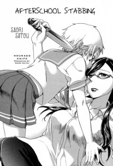 [Cover]