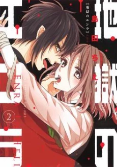 [Cover]