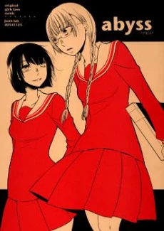 [Cover]