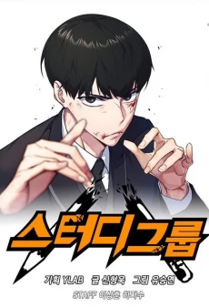 [Cover]