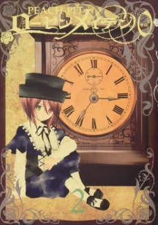 [Cover]