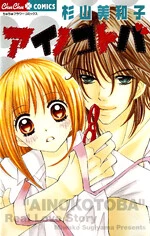 [Cover]