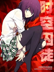 [Cover]
