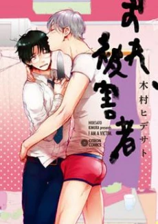 [Cover]
