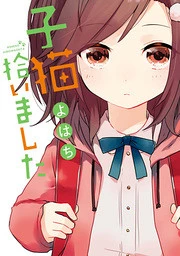 [Cover]