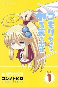[Cover]