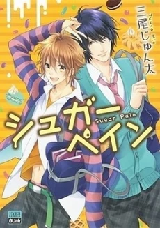 [Cover]