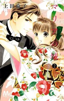 [Cover]
