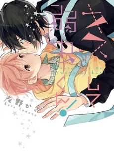 [Cover]