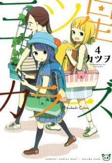 [Cover]