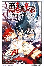 [Cover]