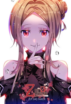 [Cover]