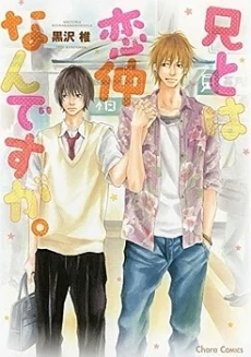 [Cover]