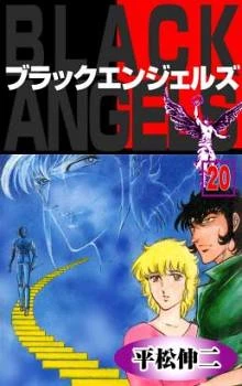 Black Angels