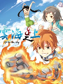 [Cover]
