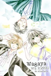 [Cover]