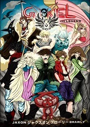 [Cover]
