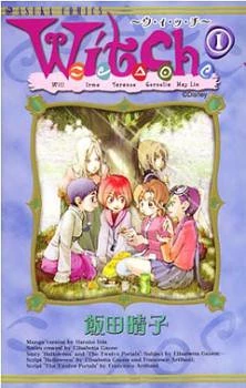 [Cover]