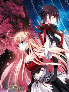 [Cover]