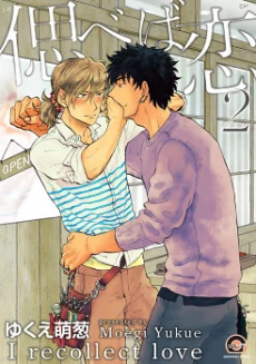[Cover]