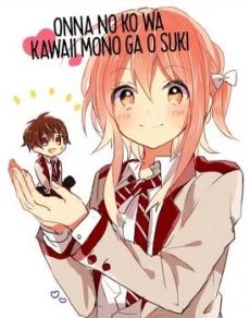 [Cover]