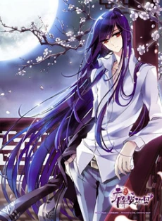 [Cover]