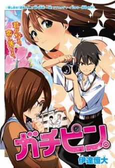 [Cover]