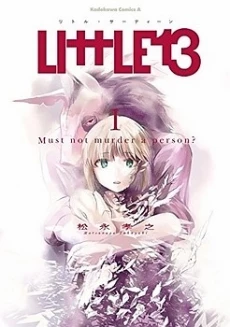 [Cover]